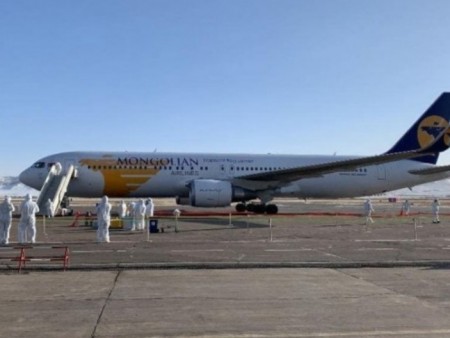 News Paparazzi:АВСТРАЛИАС 265 ИРГЭН ЭХ ОРОНДОО ИРЛЭЭ