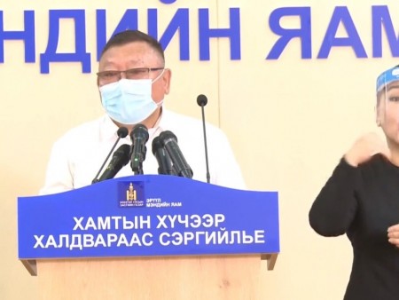 News Paparazzi:“Тарваган тахлын 11 сэжигтэй тохиолдлуудаас гурав нь онош батлагдсан”