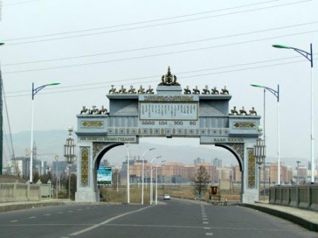 News paparazzi: Амиа хорлосон байдалтай Маршалын гүүрнээс олджээ