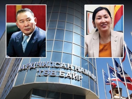 News paparazzi :Ерөнхийлөгчийн сонгуульд АН-аас Ц.Оюунгэрэл нэр дэвших үү