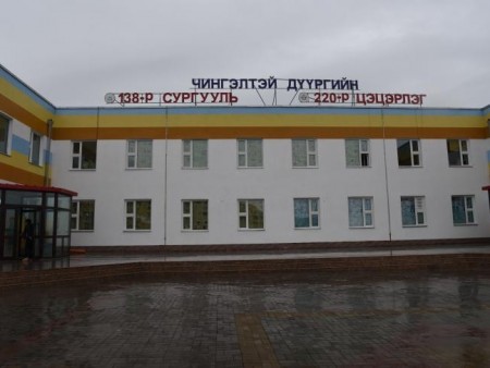 News Paparazzi:Цэцэрлэг болон нэгдүгээр ангийн сурагчдыг хэрхэн бүртгэх талаар өнөөдөр 11:00 цагт мэдээлэл хийнэ.