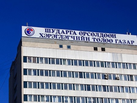 News paparazzi : ШӨХТГ: Талхны үнийг нэмсэн жижиглэнгийн дэлгүүрүүдэд хатуу арга хэмжээ авна