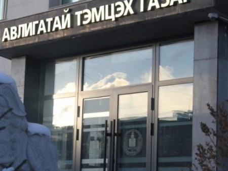 News paparazzi: ​Ц.Мөнхнасан нарын хуурамч тогтоол үйлдсэн, Т.Батсүхэд гэмтэл учруулсан гэх хэргийг тусгаарлажээ