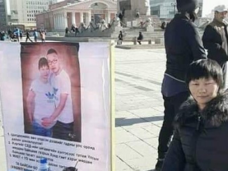 News Paparazzi:Хишиг Арвин Өргөө Индустриал