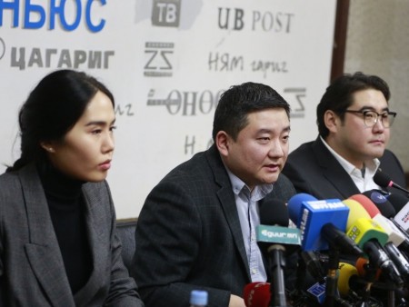News paparazzi :Г.Батхүү агсны хүү болох  Б.Ганхөлөг нь АН-ы гишүүн бол охин Б.Цэлмэг МАН-н НАМЗХ-ны Удирдах зөвлөлийн гишүүнээр сонгогджээ