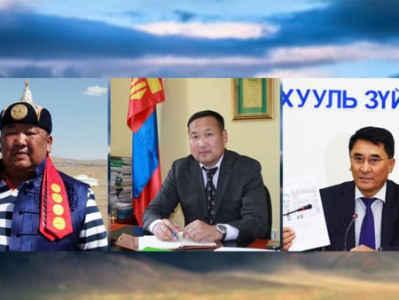 News Paparazzi:Тусгай хамгаалалттай газар ашигт малтмал олборлож, хээл хахуулийн хэрэгт холбогдсон  албан тушаалтнуудыг шүүнэ
