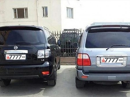 News paparazzi : Автомашины азын гэх дугаарыг цаашид ард иргэдэд хүртээлгүй боллоо