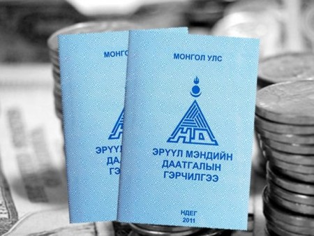 News Paparazzi:Даатгуулагчийн жилд авах тусламж, үйлчилгээ нь 2 сая төгрөгөөр хязгаарлагддаг тул даатгуулагч гэр бүлийн гишүүнийхээ даатгалыг шилжүүлэн хэрэглэж болно.