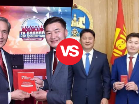 News paparazzi: Ирэх дөрвөн жил нийслэлийг 