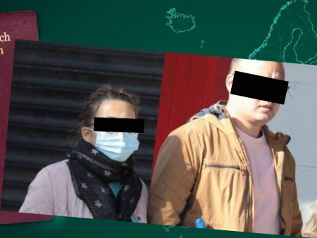 News paparazzi: Монгол хос Ирландад хууль бусаар паспорт авахыг оролдсон хэргээр гурван жилийн хорих ял авчээ