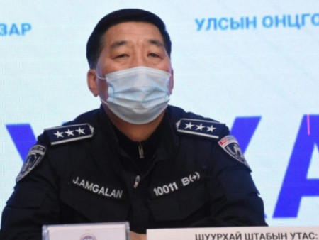 News Paparazzi : Ж.Амгалан: Худал мэдээлэл тараасан 39 иргэнийг 7-30 хоног баривчлуулж, 590 гаруй хүнийг торгосон