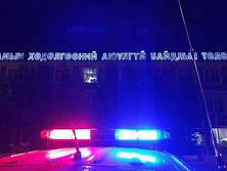 Сэрэмжлүүлэг : ДҮҮГЭЭ МӨЧИЛЖ ШУУДАЙНД ХИЙГЭЭД ХАЯСАН БАЙЖЭЭ.