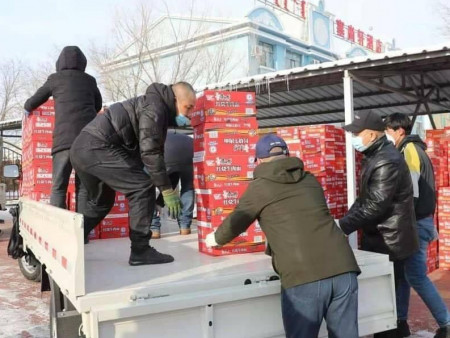 News Paparazzi : Өвөрмонголчуудын цуглуулсан аян 178 сая төргөгтэй дүйцхүйц бараа бүтээгдэхүүн цугларч ээ