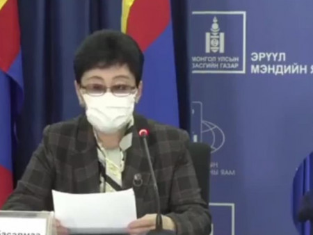ШУУРХАЙ :   ЭМЯ: /11:00/ Улаанбаатарт 11 тохиолдол шинээр бүртгэгдэж, дотоодын халдварын тоо 204 болж Нийт 640 боллоо