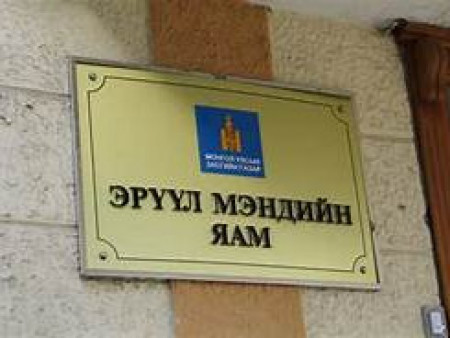 News Paparazzi: Амралтын өдрүүдэд КОРОНАВИРУСИЙН нийт 12 тохиолдол илэрчээ