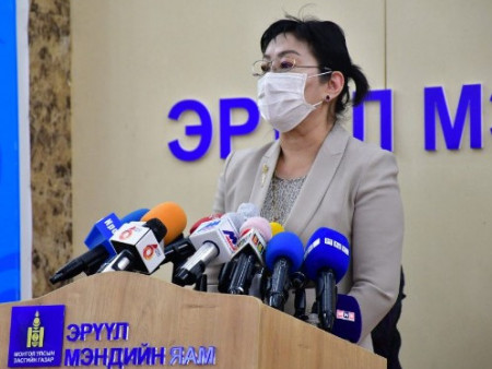 АНХААРУУЛГА : Баянзүрх дүүргийн “Rapid Med” төвөөр үйлчлүүлсэн иргэд ЭМЯ, ХӨСҮТ-тэй яаралтай холбогдоно уу