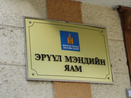 News Paparazzi: Дели-Улаанбаатарын онгоцоор ирсэн нэг хүний давтан шинжилгээнээс халдвар илэрлээ