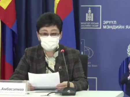 News Paparazzi : ШУУРХАЙ МЭДЭЭ :11 цагаас хойш халдварын тохиолдол НЭМЭГДЭЭГҮЙ ойрын хавьтлын 56 хүнд шинжилгээ хийхэд сөрөг гарлаа.