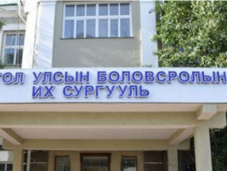 News Paparazzi: МУБИС-ийн хоёр оюутнаас халдвар илэрлээ