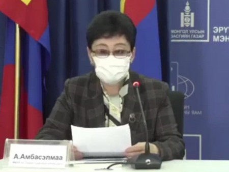 News Paparazzi : ЭМЯ:Коронавирусийн 2 шинэ тохиолдол бүртгэгдэж, батлагдсан тохиолдол 416 боллоо. /2020.11.14/
