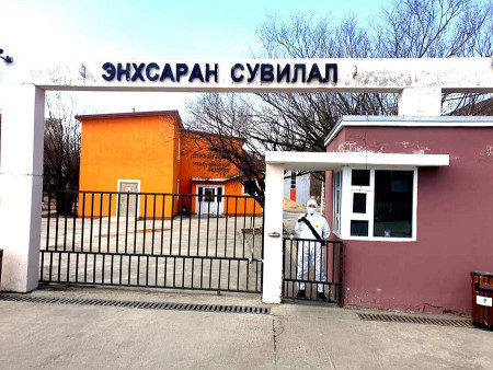 News Paparazzi: Тусгаарлалтын ГОРИМ ЗӨРЧСӨНӨӨС ҮҮДЭН халдвар гадагш тархжээ