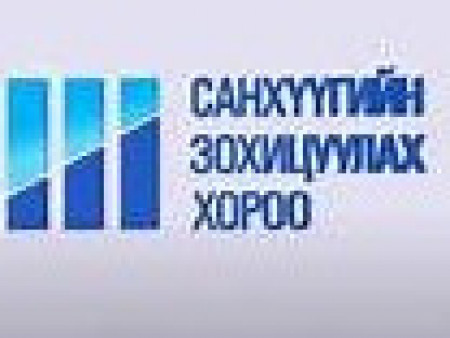 News Paparazzi : ББСБ-аас зээл авсан иргэдийн анхааралд