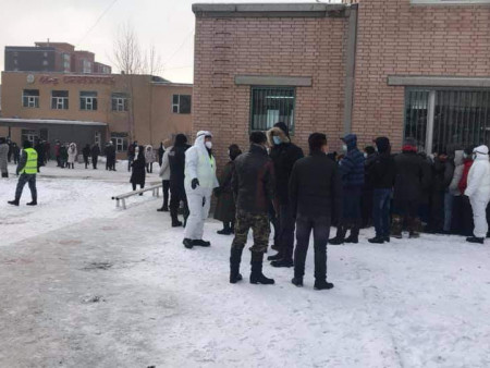 ШУУРХАЙ : 