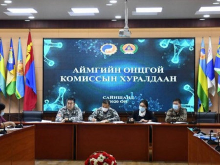 News Paparazzi : Дорноговь аймагт нэг оюутны шинжилгээ түргэвчилсэн оношлуураар эерэг гарчээ