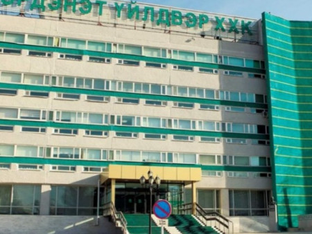 News Paparazzi : 650 тэрбум төгрөгийг 