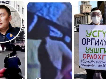 News Paparazzi : Иргэний эрхэнд халдсанаа нуух гэж “танхай, архичин” гэх мэдэгдлийг ЦЕГ-аас хийдэг болов уу
