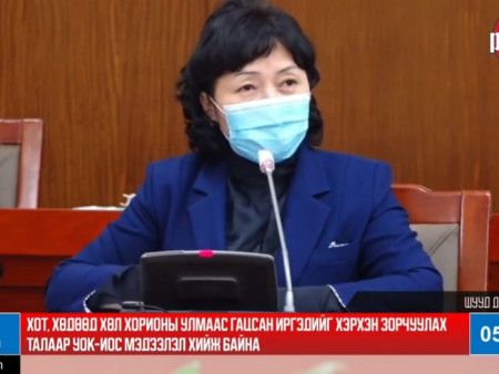 ШУУРХАЙ :  Я.Амаржаргал : Шинжилгээний Сорьц хөлдсөн асуудал үүсээгүй