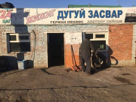 News Paparazzi: СЭРЭМЖЛҮҮЛЭГ: Дугуй засвар шатаж, нэг хүн амиа алджээ