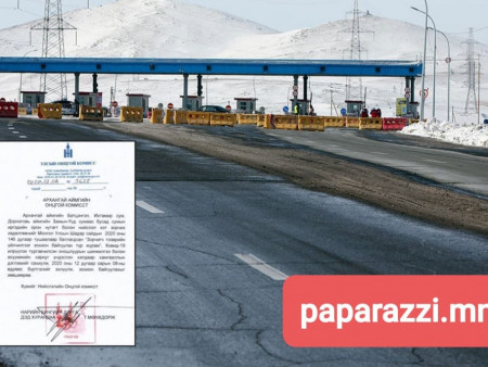 News Paparazzi : 22-ын товчоон дээр нас барсан иргэний асуудалд Эрүүгийн хэрэг нээн шалгаж байна