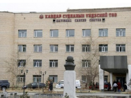 News Paparazzi : ХСҮТ-н  голомт ӨНДӨР ИДЭВХТЭЙ байгаа тул ерөнхий мэс заслын үйлчилгээг БГД-ийн эмнэлэгт хийх болсныг мэдэгдлээ.