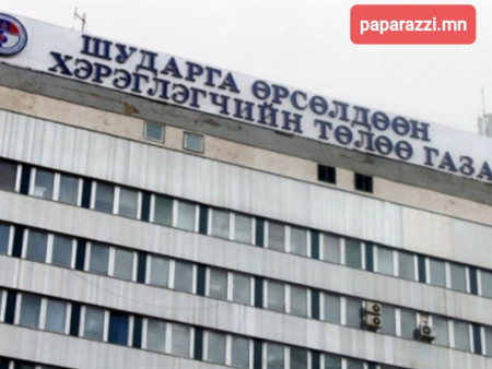 News Paparazzi : ​  Иргэдийн гомдлын дагуу 