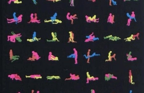 ХҮҮХНҮҮДИЙН СЕКСИЙН НУУЦ ХҮСЭЛ