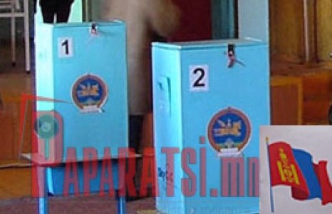 СЕХ-НЫ ГИШҮҮДИЙГ ТОМИЛЛОО