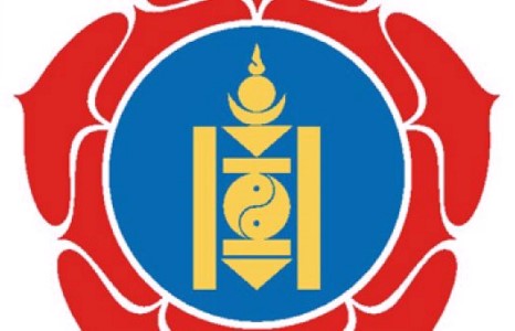 ”МАН” -ын 48 тодорлоо