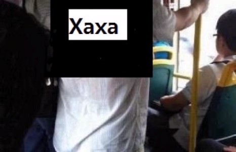 Арай дэнднээ...