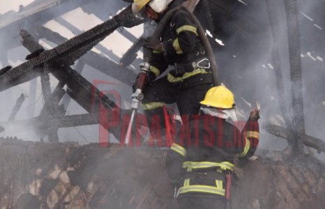 ГАЛ СӨНӨӨГЧДӨӨРӨӨ БАХАРХАЯ