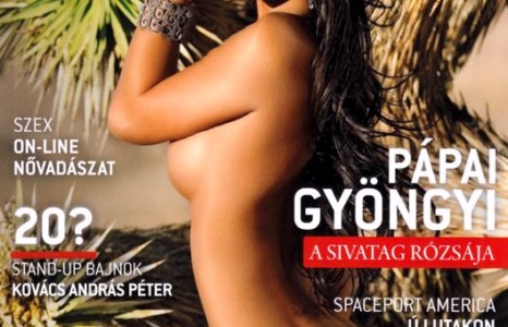 Амрагтаа эротик сэтгvvл, аятайхан секс кино авч өг