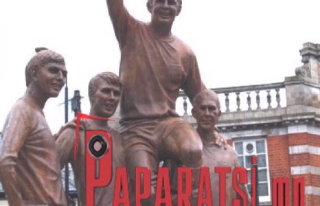 Хөл бөмбөг ба сонголт