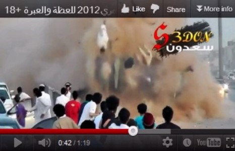 ”Аймшигт шарвалт” Зүрх муутай 18 нас хүрээгүй бол үзэхийг хориглоно