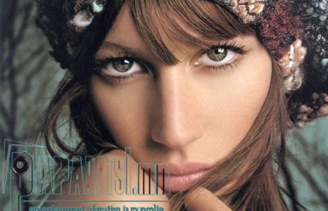 ЖИЗЕЛЬ БУНДХЕН ДЭЛХИЙН ХАМГИЙН БАЯН МОДЕЛЬ