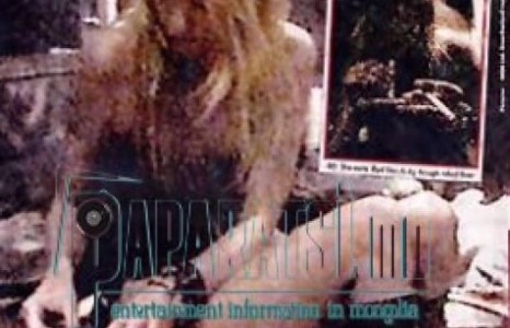 ХАР ТАМХИ, СЕКС, ҮХЭЛ