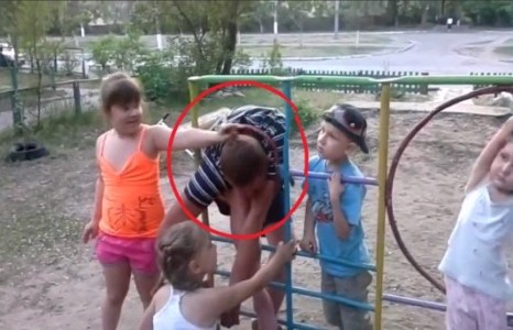 Яаж орсон юм бол?