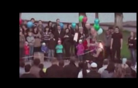 Азгүйдэл ”Гал”