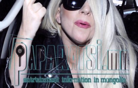 Леди Гага ба F…ck!