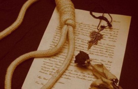 Амиа хорлолт буюу Suicidium