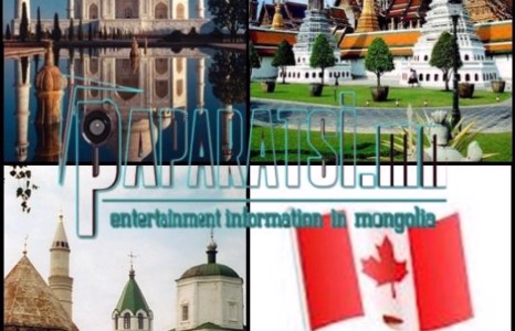 Эдгээр орон яагаад жуулчдыг татдаг вэ?